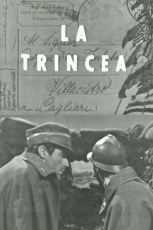 La trincea Poster