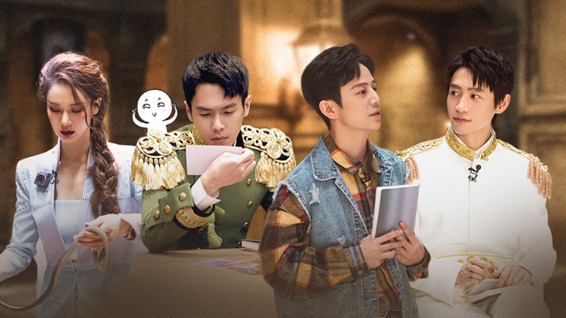 S7 · Advanced Bonus Scene EP1