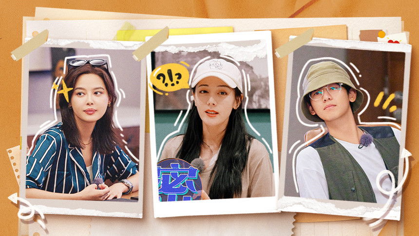 S5 · Extra Version EP5