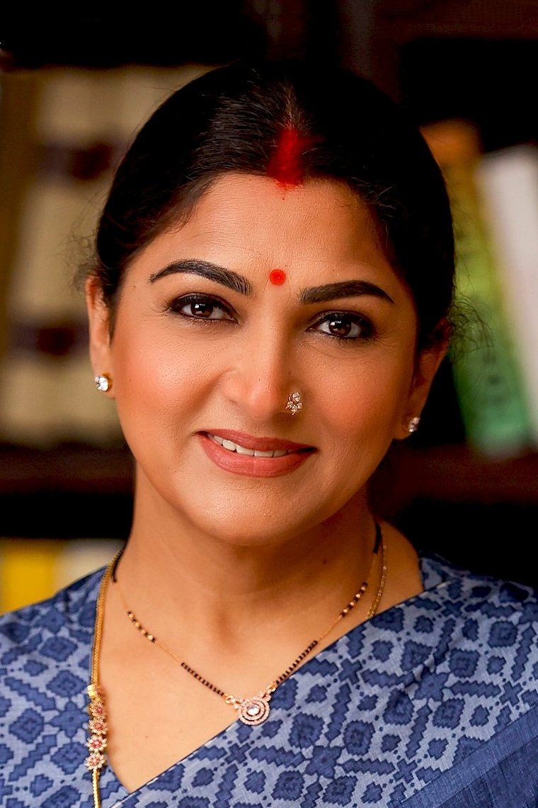 Foto de Khushboo