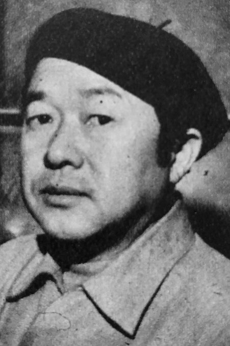 Foto de Ryuuichi Yokoyama