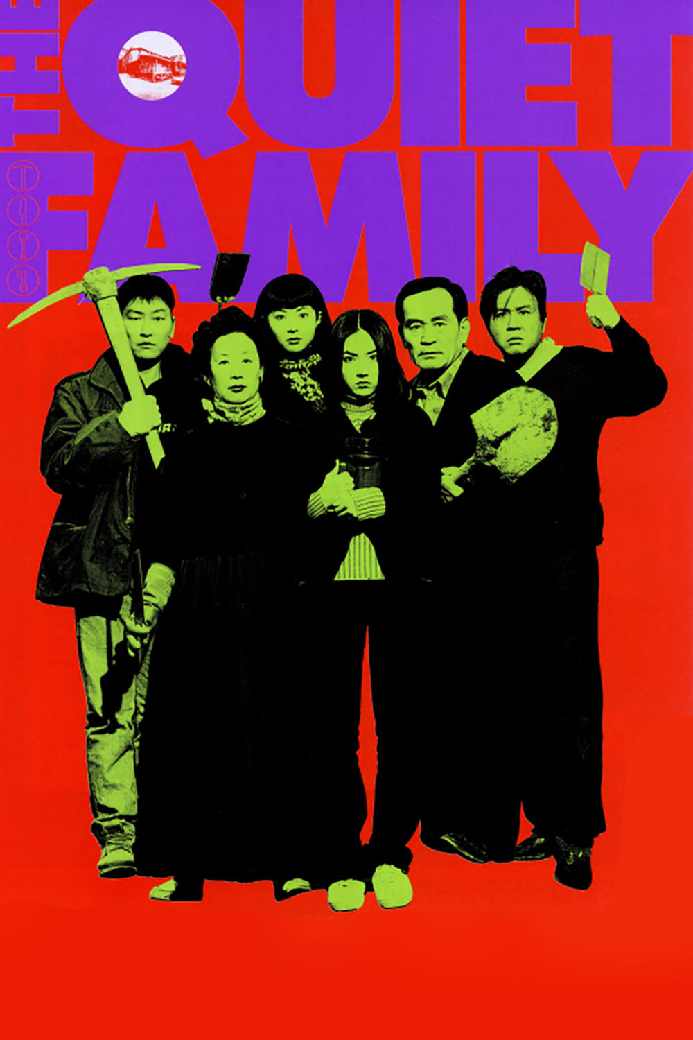 Poster movie