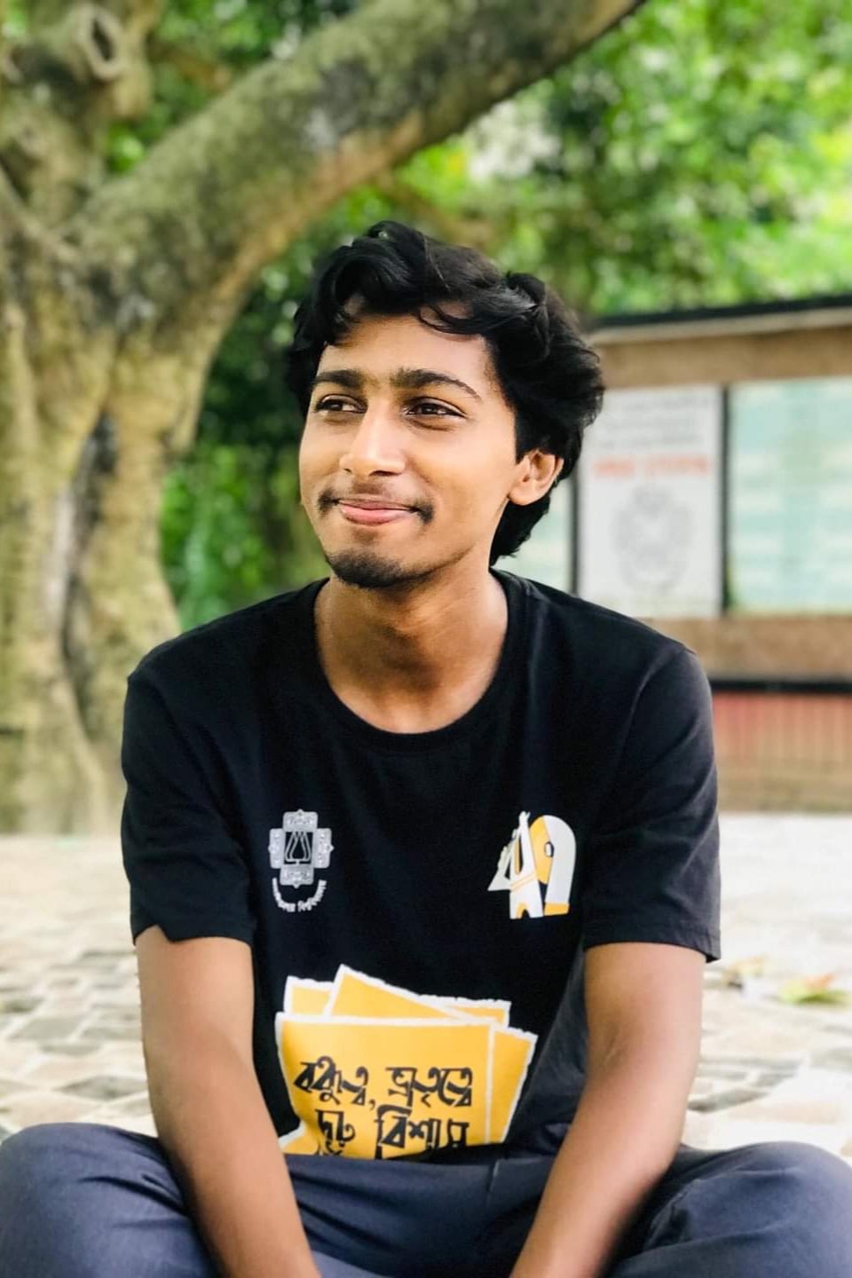 Foto de Sheikh Jisan Ahamed