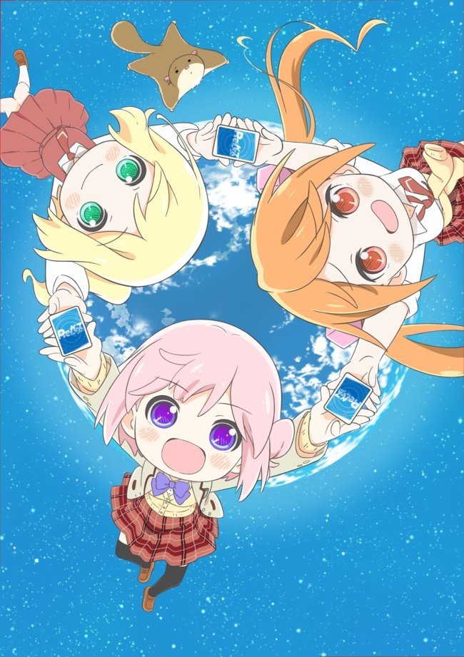 Poster de Temporada 1