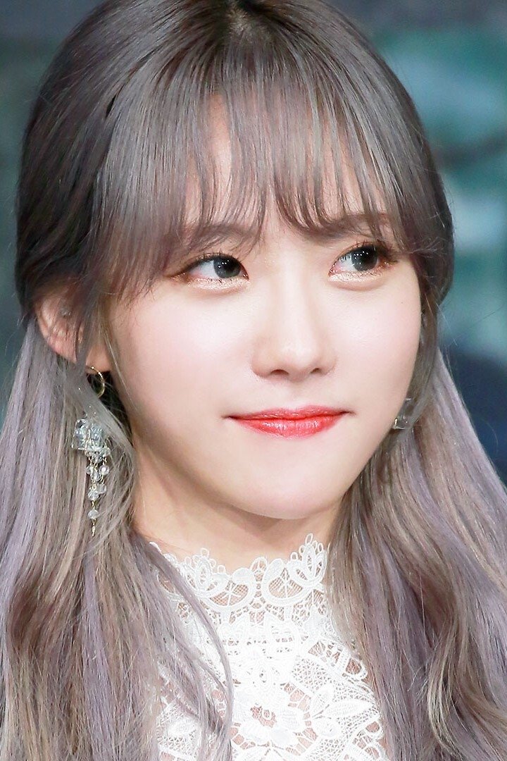 Foto de 루다
