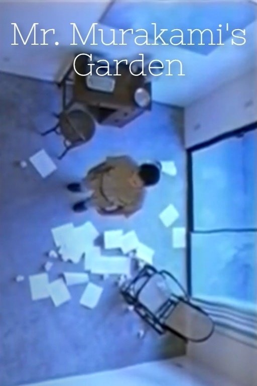 Poster de Mr. Murakami's Garden