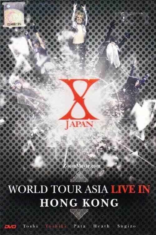 Poster de X Japan - World Tour Asia - Hong Kong