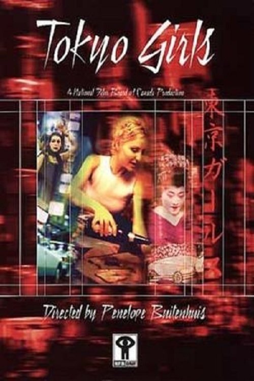 Poster de Tokyo Girls