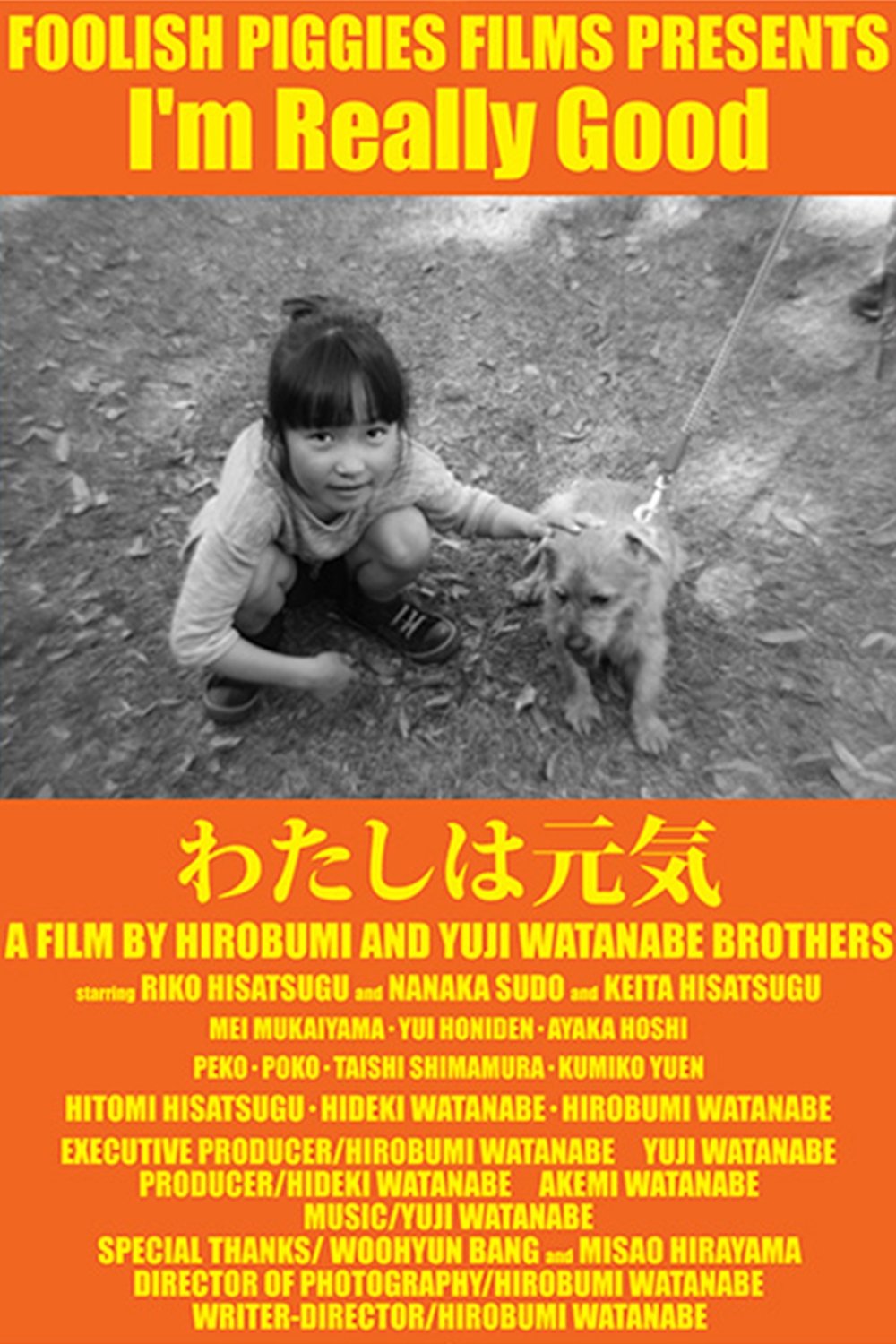 Poster movie