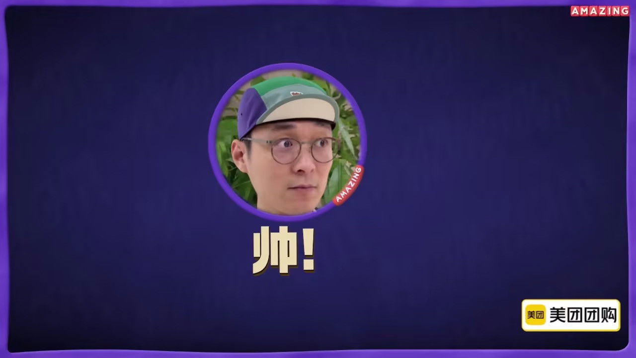 S2 Behind the Scenes