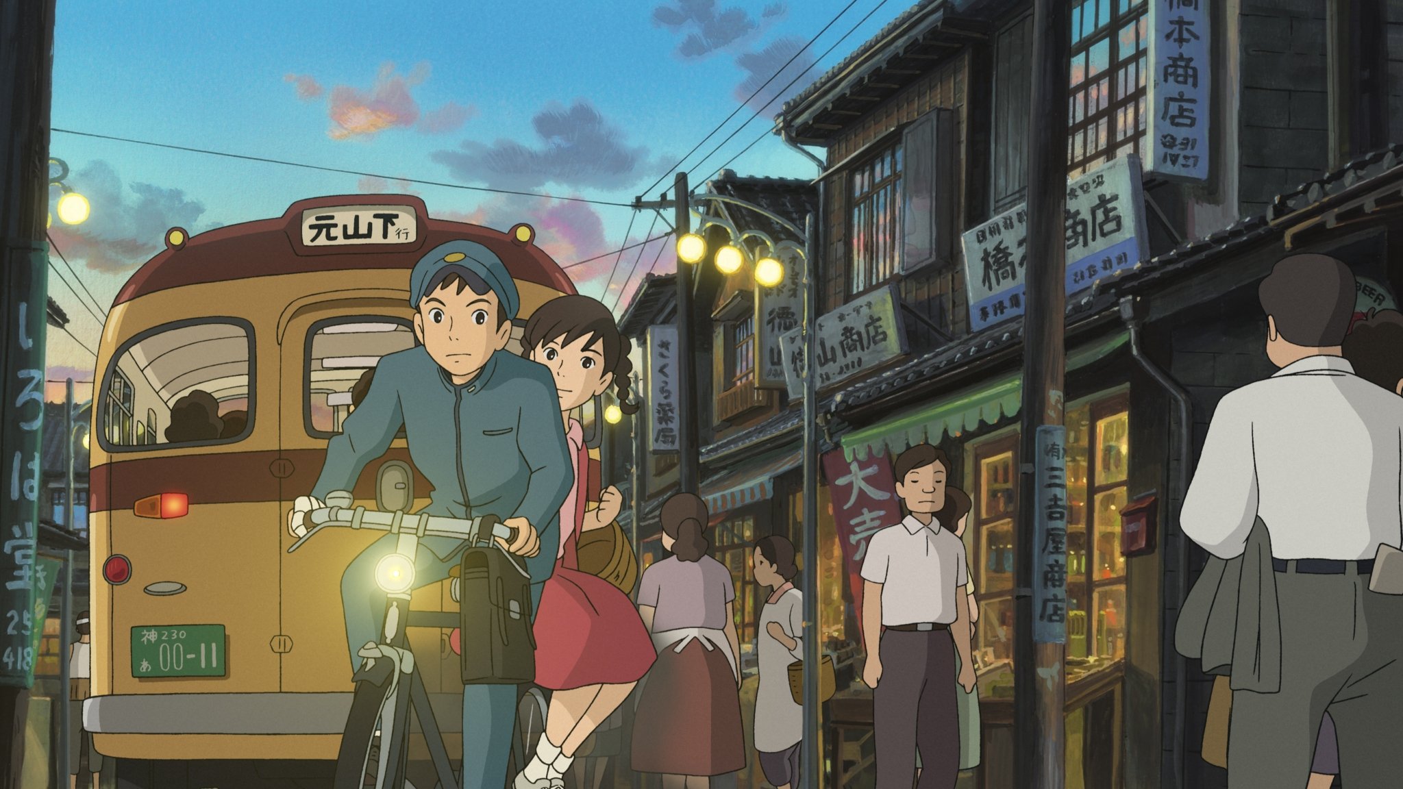 From Up on Poppy Hill 2011 123movies