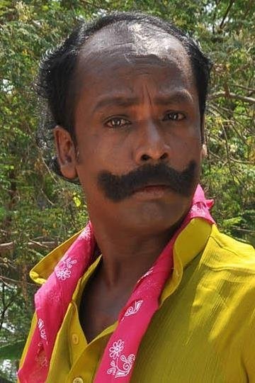 Foto de Muthukalai