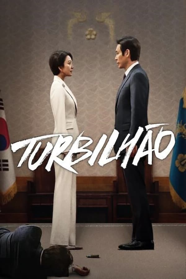 Poster de Turbilhão
