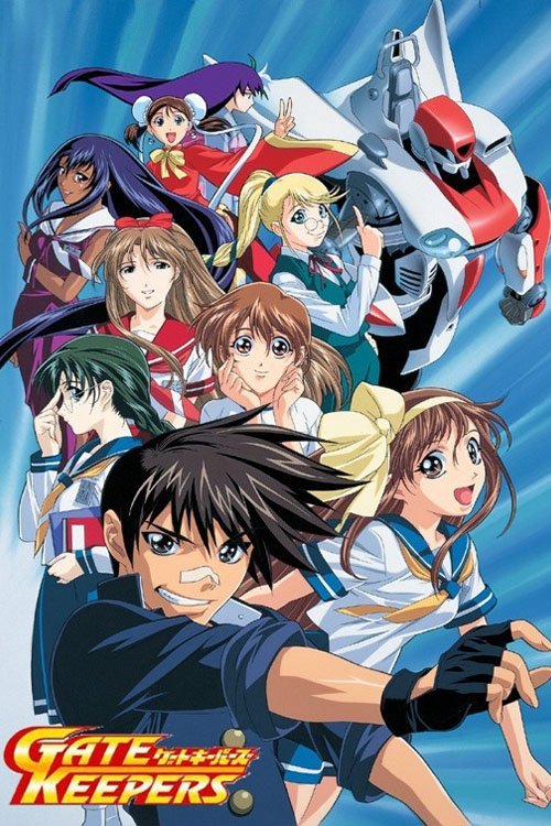 Poster de Gate Keepers