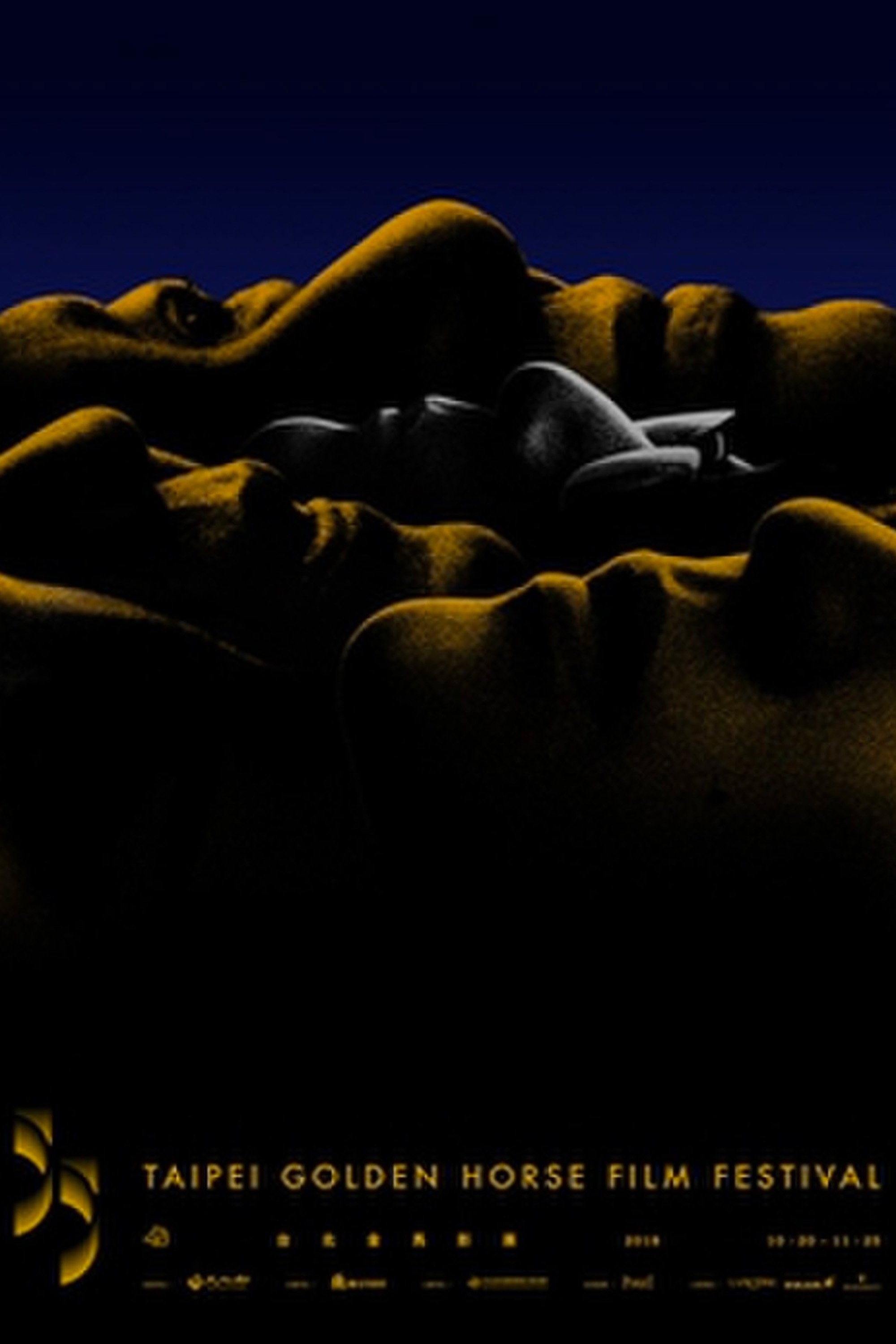 Poster de Temporada 55