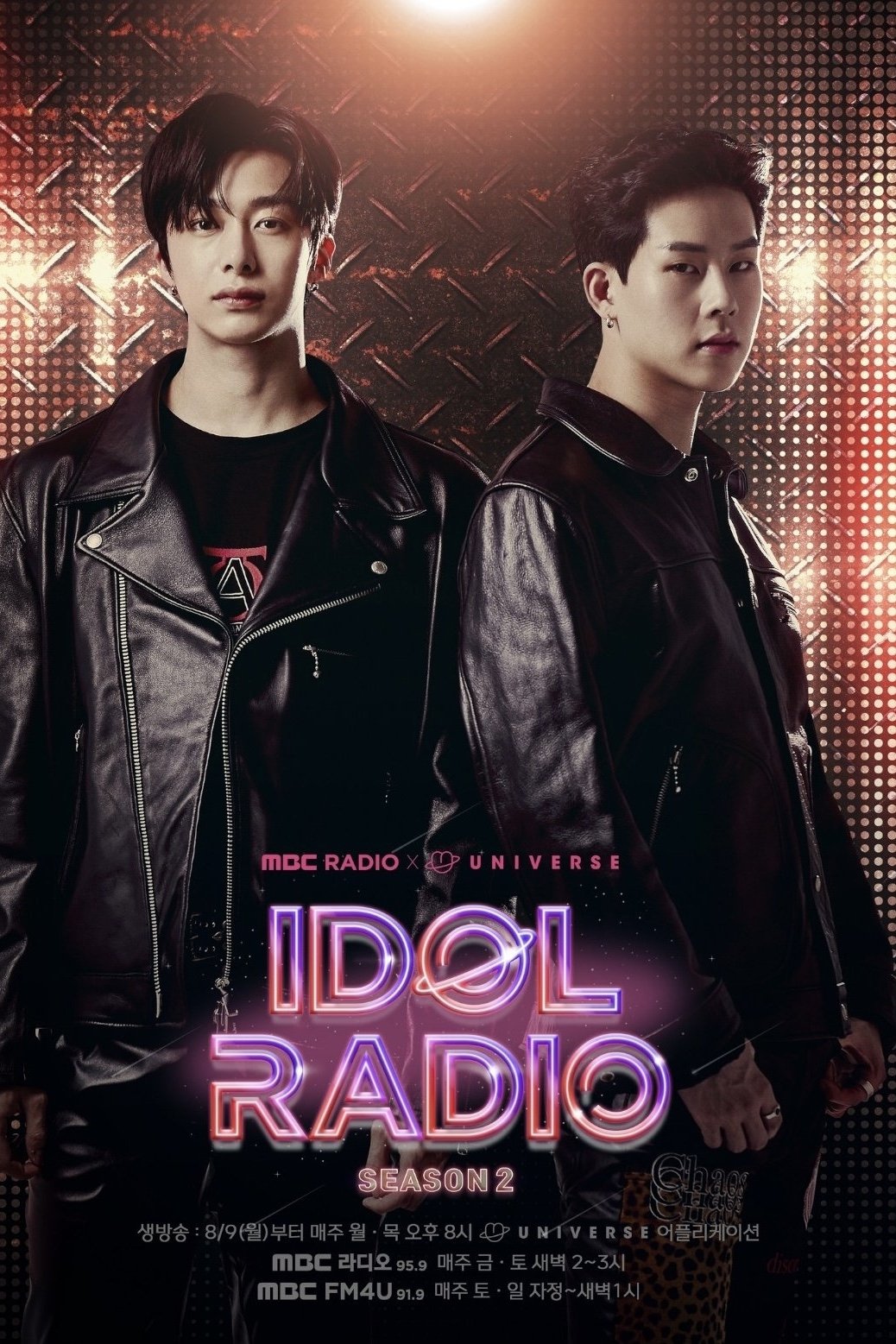 Poster de Temporada 2
