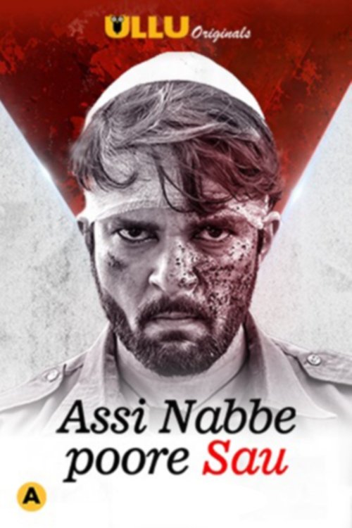 Poster de Assi Nabbe Poore Sau