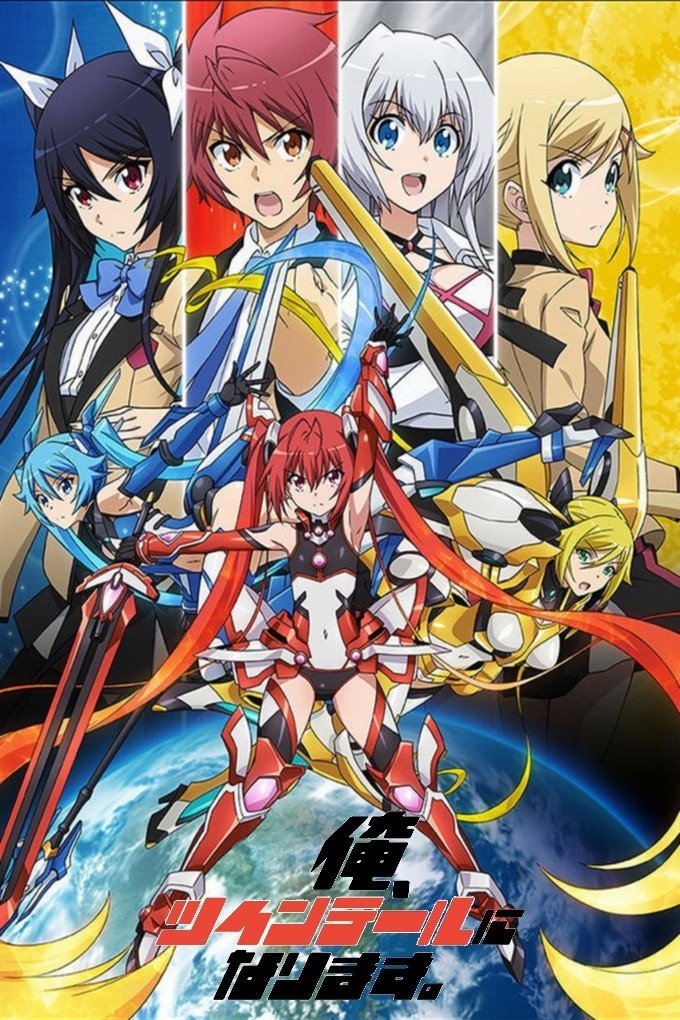 Poster de Ore, Twin Tail Ni Narimasu.