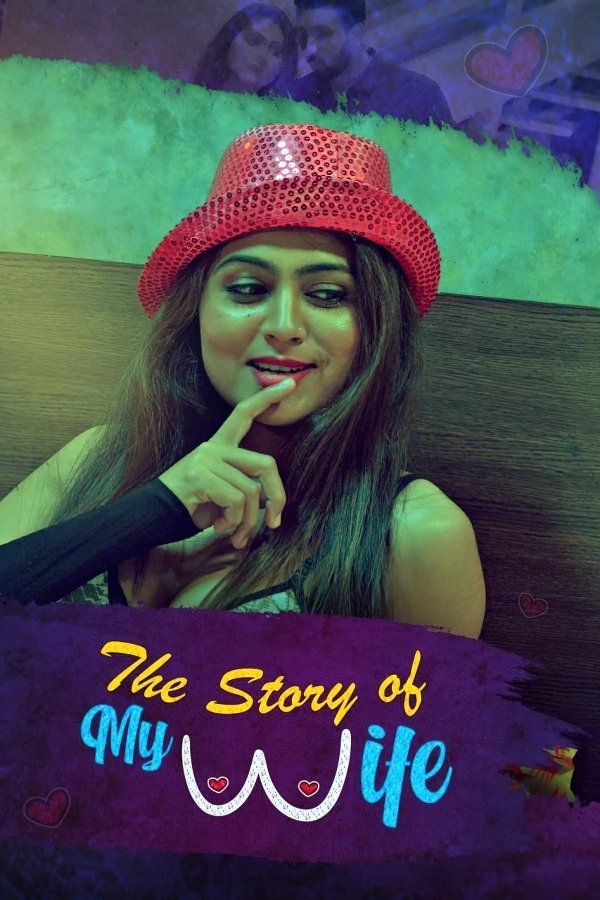 Poster de The Story of My Wife