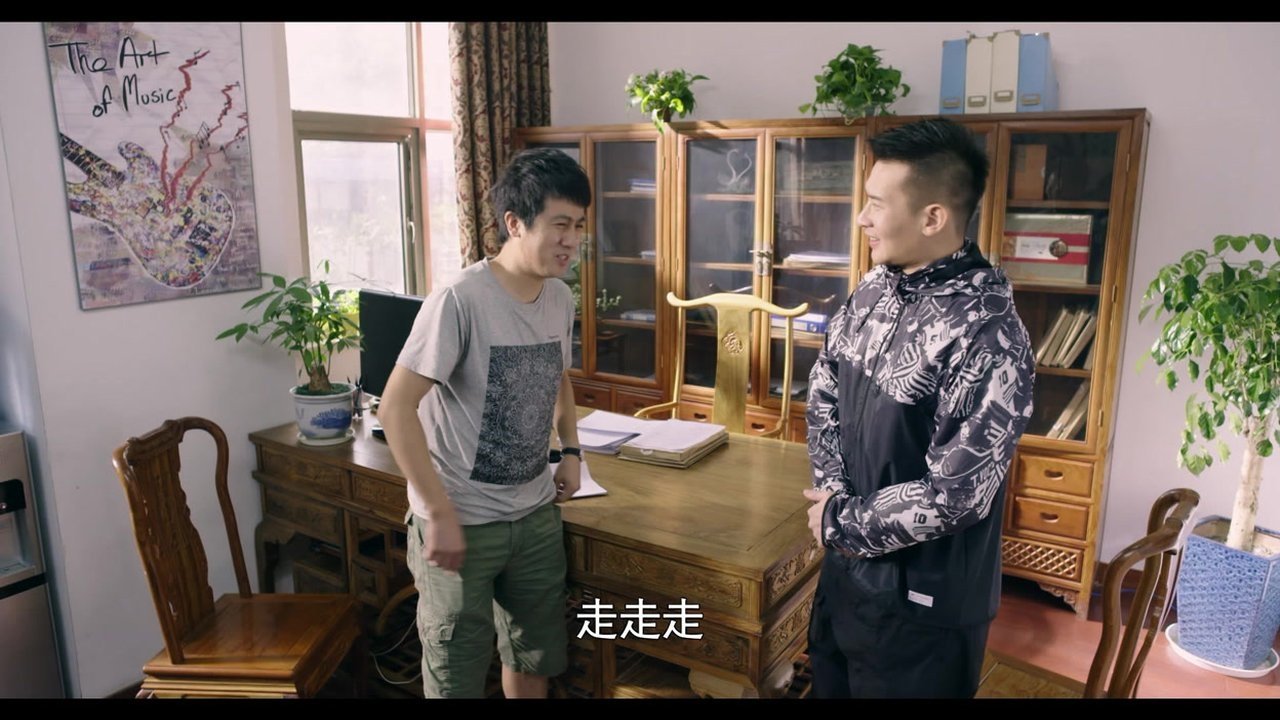 Episode 5