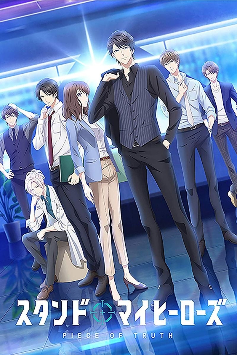 Poster de Stand My Heroes: Piece of Truth