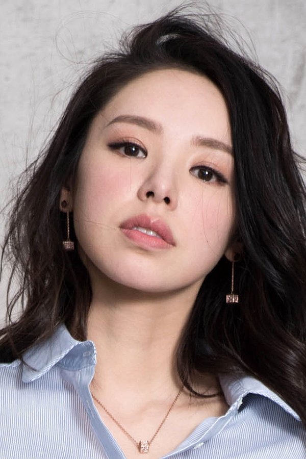 Foto de 譚凱琪