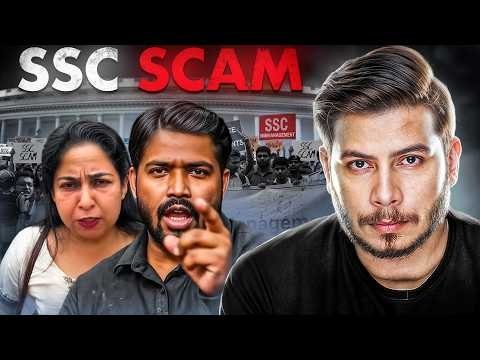 Reality Of SSC Exams