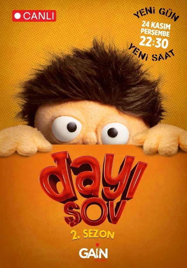 Poster de Temporada 2