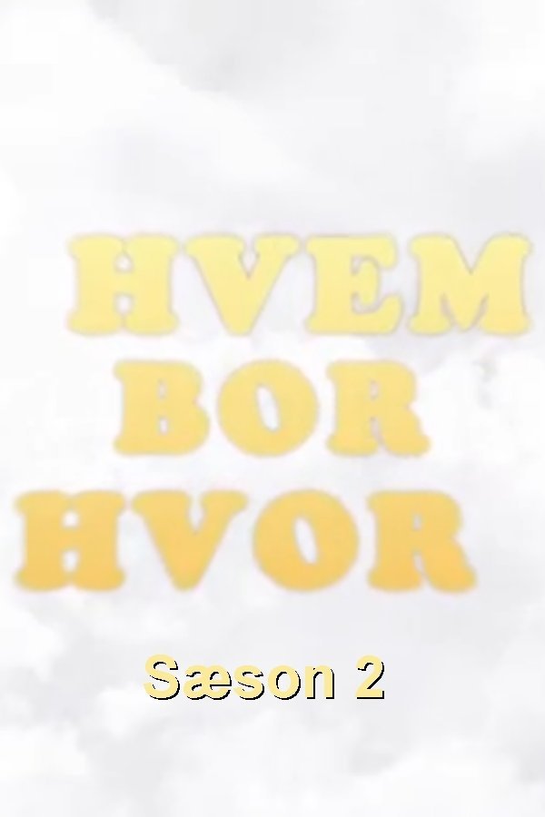 Poster de Temporada 2