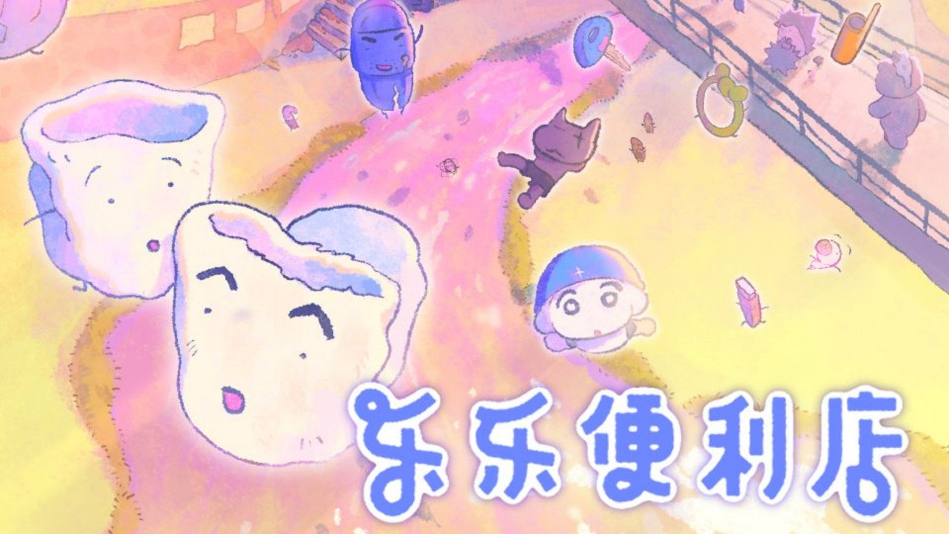 Episode 10