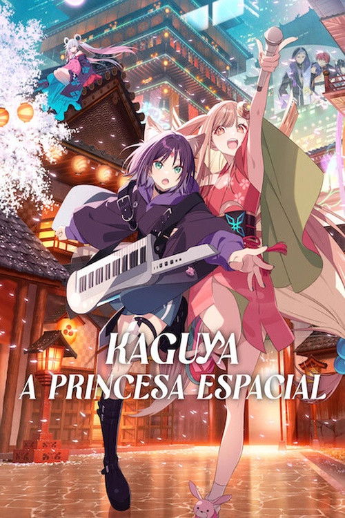 Kaguya: A Princesa Espacial