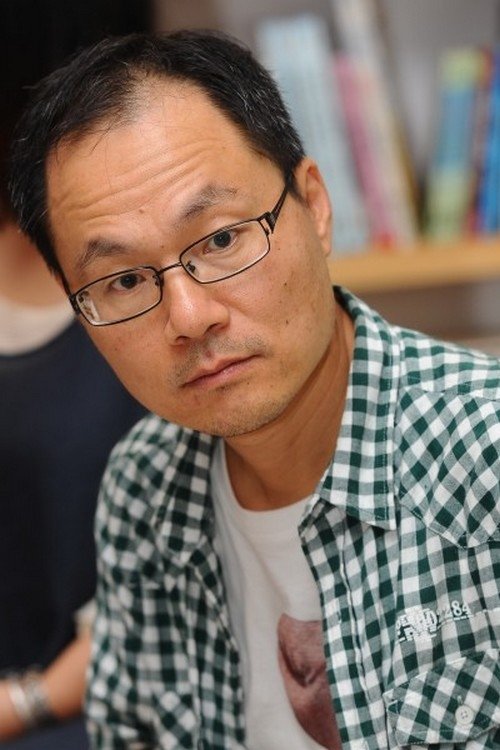 Foto de Yen Hung-ya