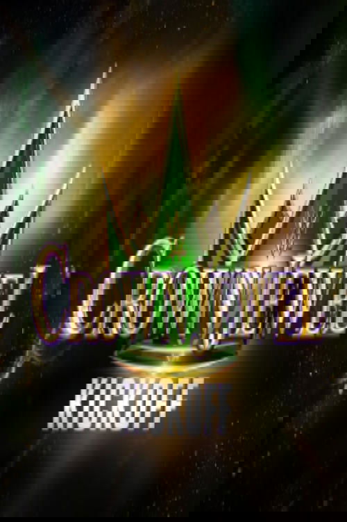 Crown Jewel Kickoff 2024