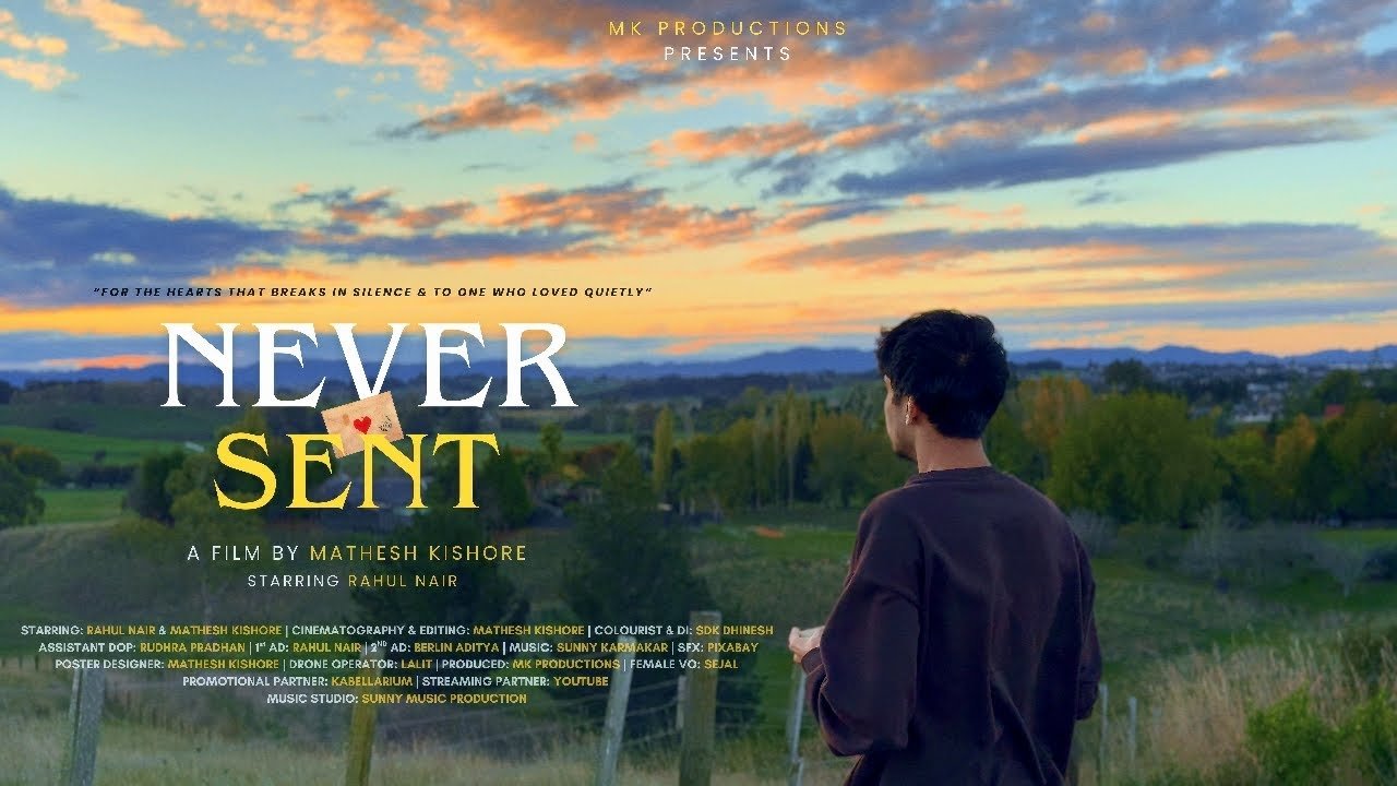 Never Sent