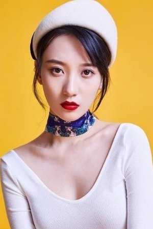 Foto de Siyu Jiang
