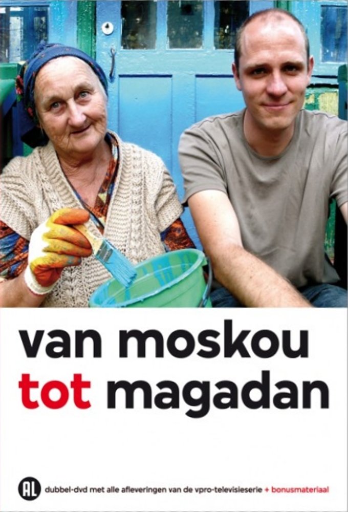 Poster de Van Moskou tot Magadan