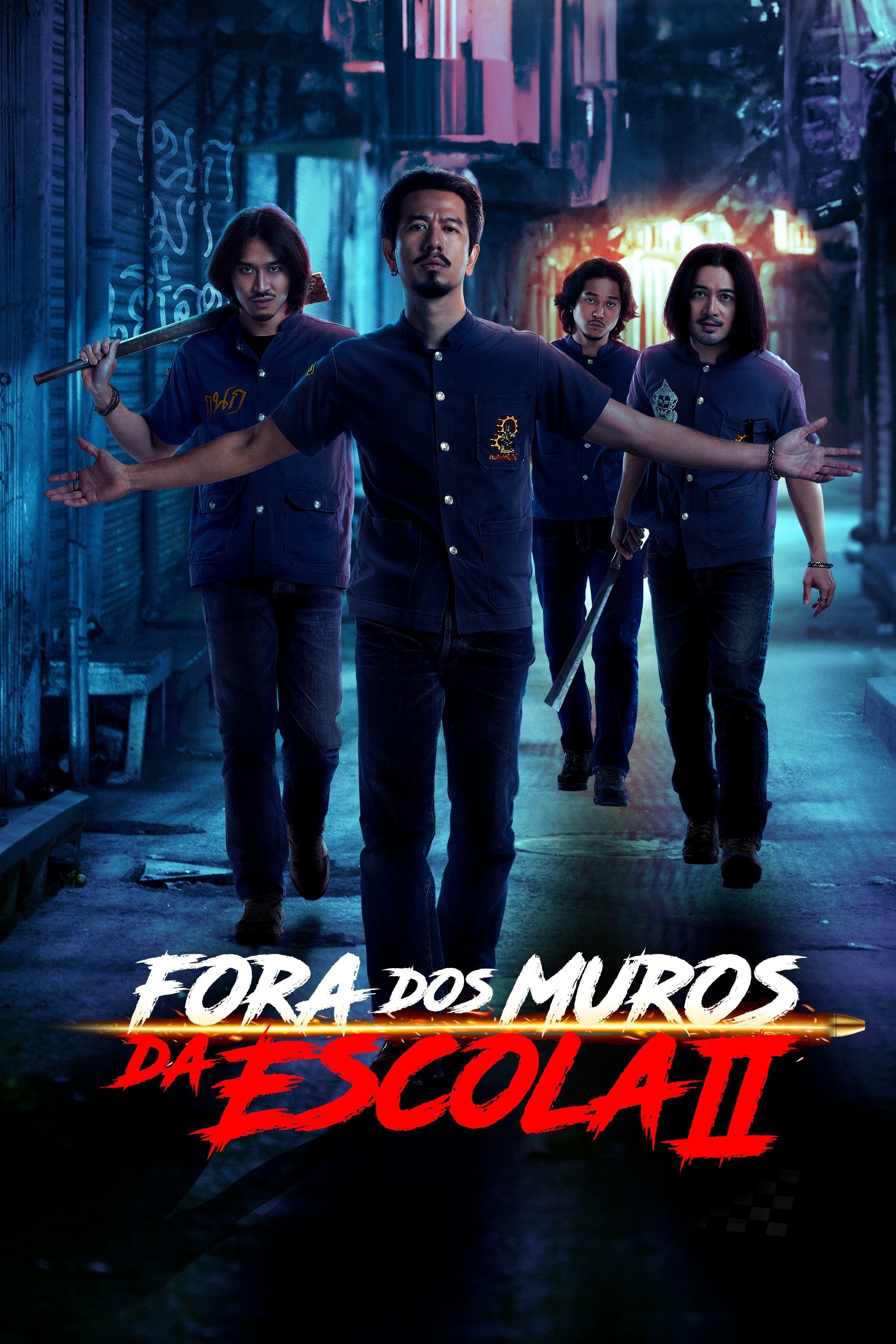 Poster de Fora dos Muros da Escola II
