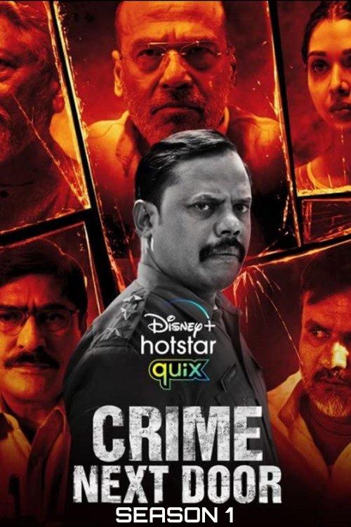 Poster de Temporada 1