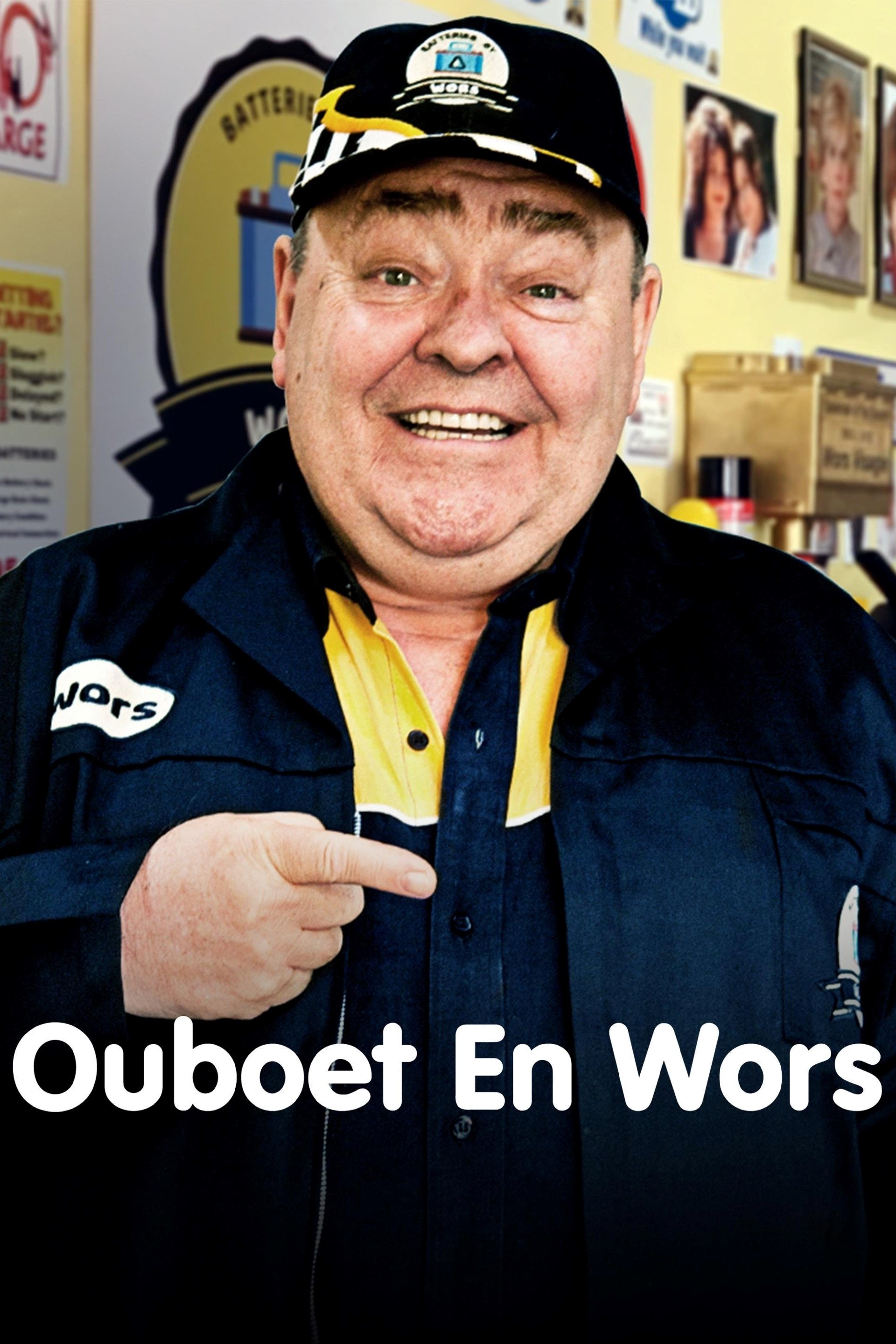 Poster de Ouboet & Wors