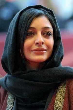 Foto de Sareh Bayat