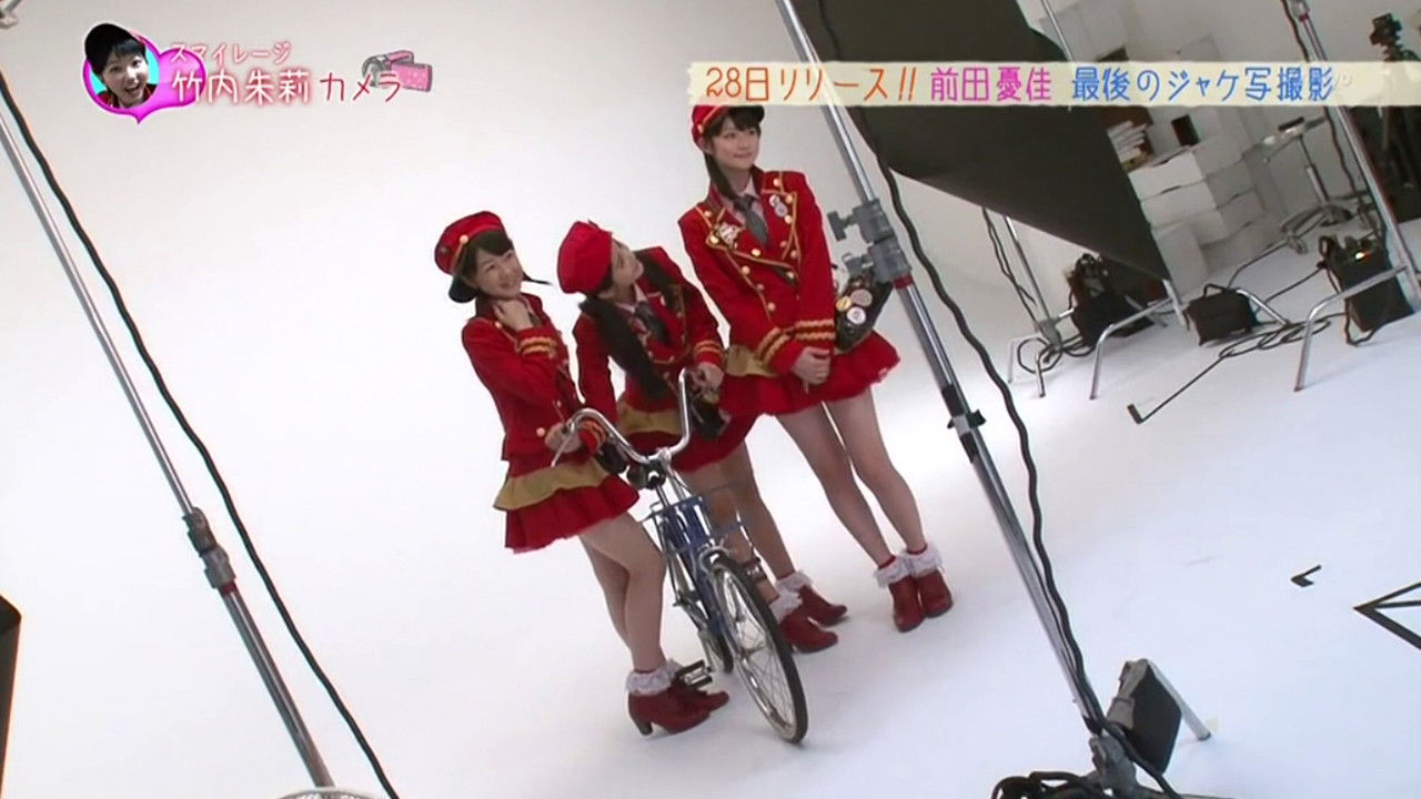 S/mileage, Kumai Yurina. Nakajima Saki, Yajima Maimi, Tokunaga Chinami, Okai Chisato