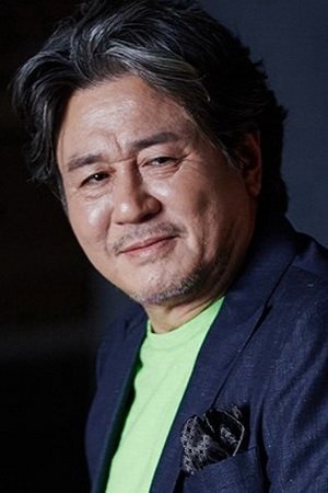 Foto de 최민식