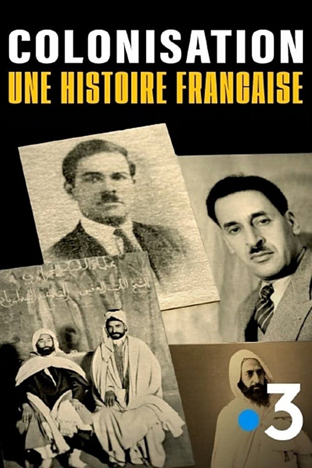 Poster de Temporada 1