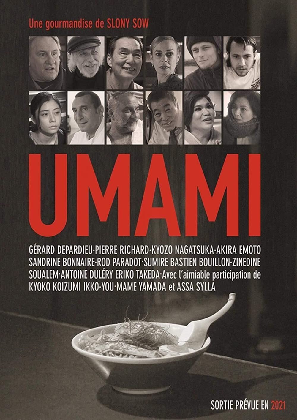 Umami no Tabi poster Umami no Tabi poster