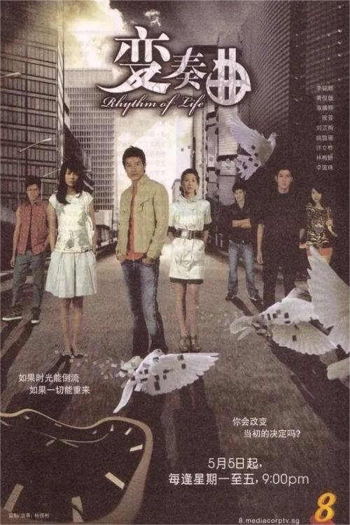 Poster de Rhythm of Life