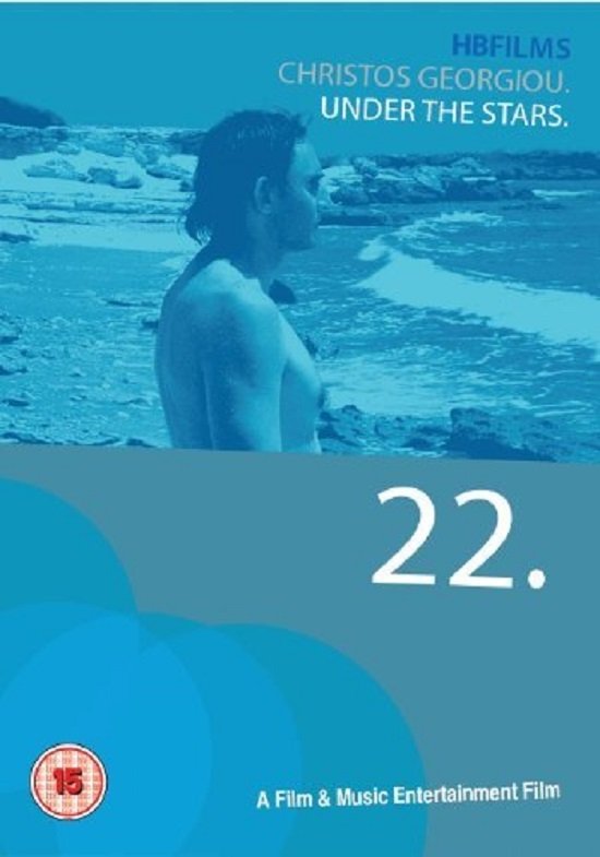 Poster de Κάτω από τ'άστρα