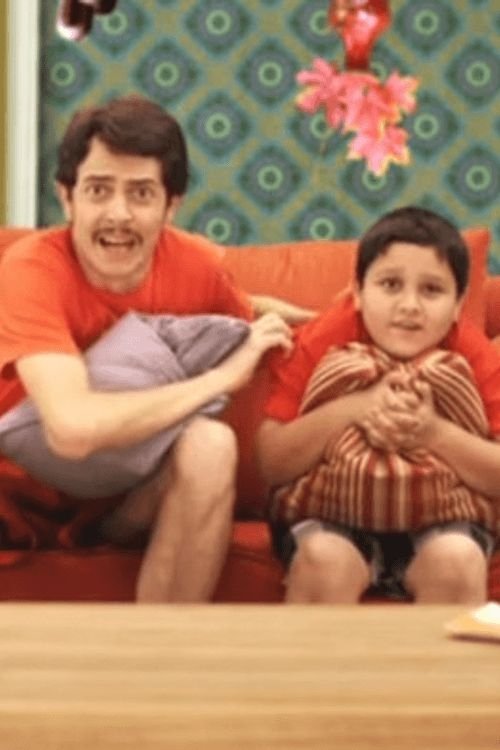 Poster de Meu Pai