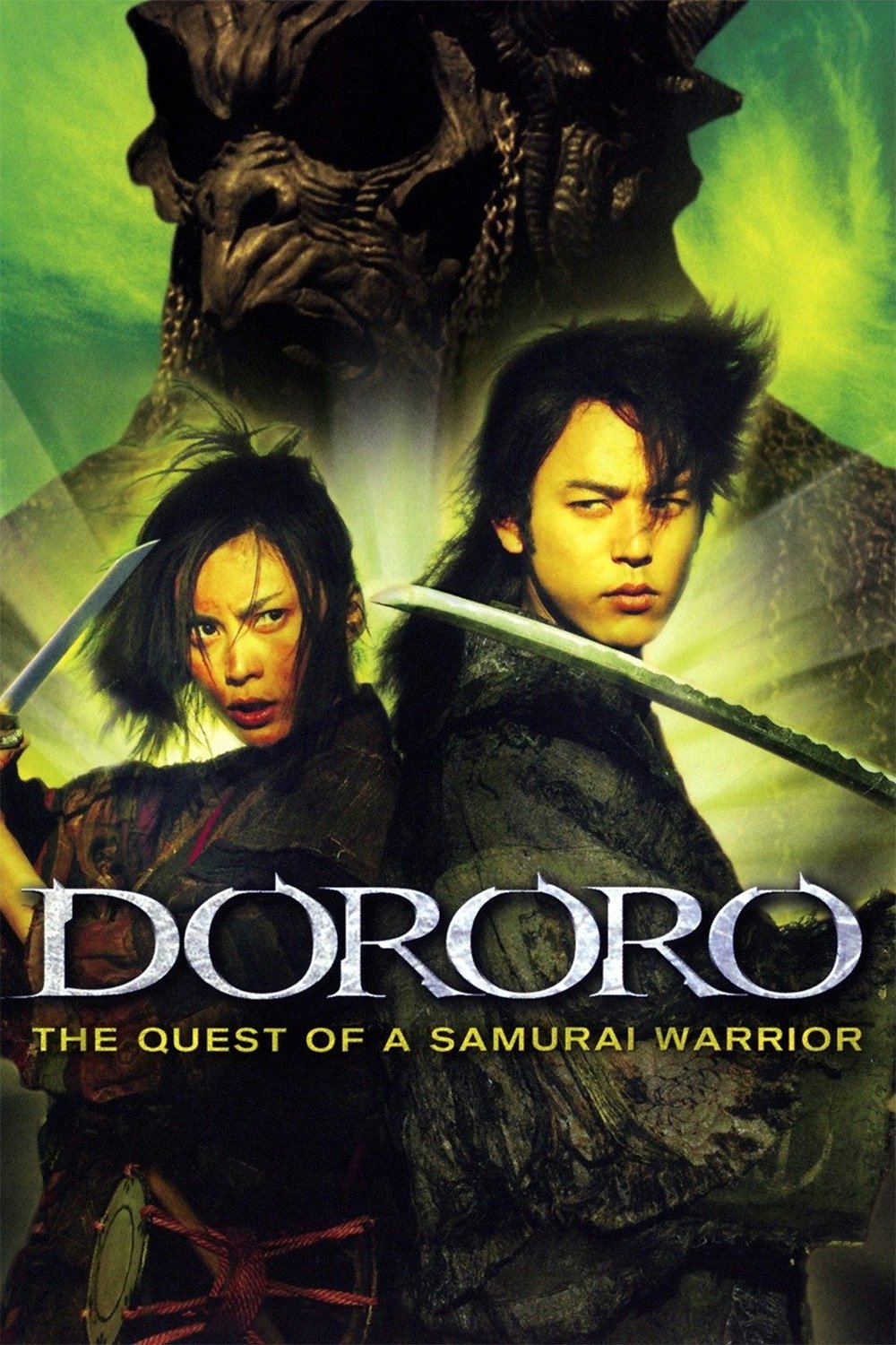 Dororo Dororo