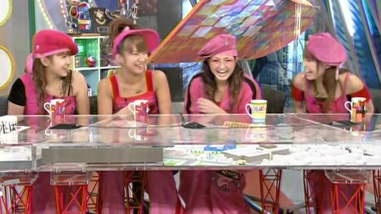 Minimoni. - CRAZY ABOUT YOU