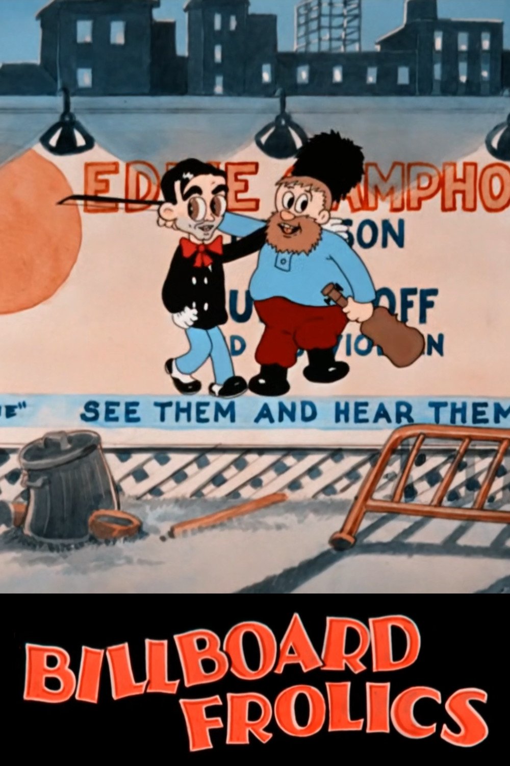 poster_Movie